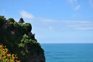 Archive photo: waters in Uluwatu, Bali.