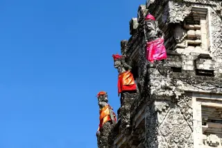 Illustration: Temple at Denpasar, Bali.